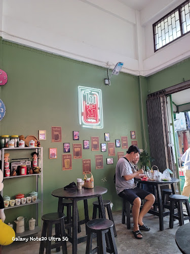 Comentarii opinii despre โกบี