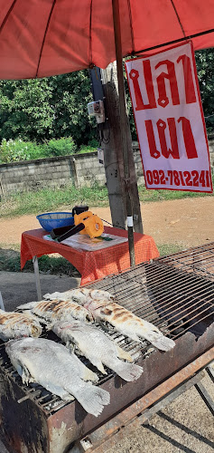 388 หมู่3 บ้านวังช้าง แม่คำมี เมือง แพร่ 54000