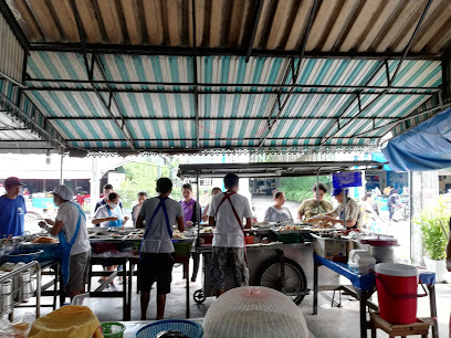 ข้าวแกงป้าไพ