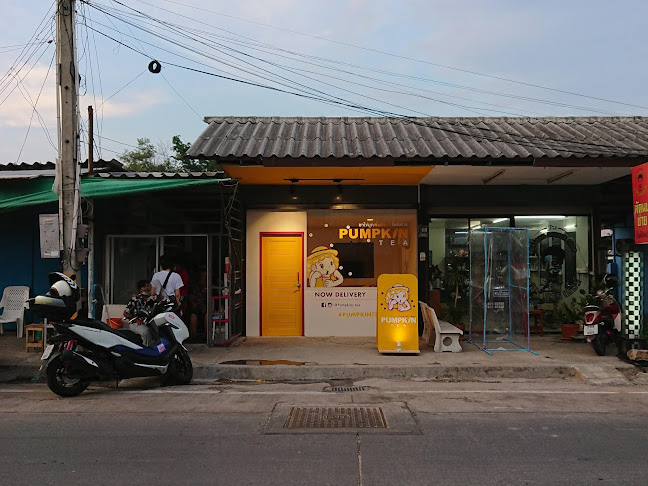 Pumpkin Tea พั้มกิ้น ที