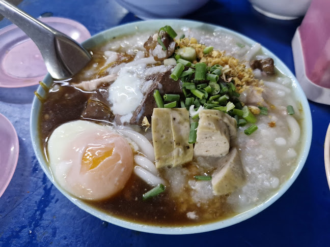 โจ๊ก ก๋วยจั๊บ ต้มเส้น บัตรคิว