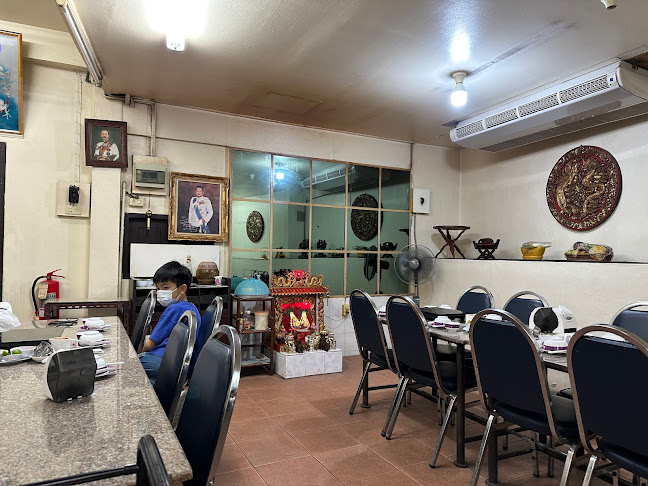 ตา ต้า สุกี้