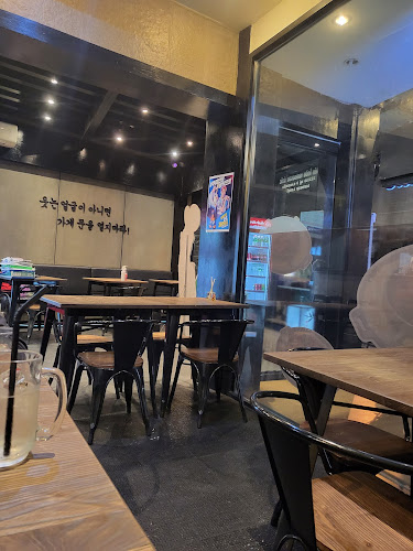 คิมคุนสาย3 - อำเภอบางละมุง