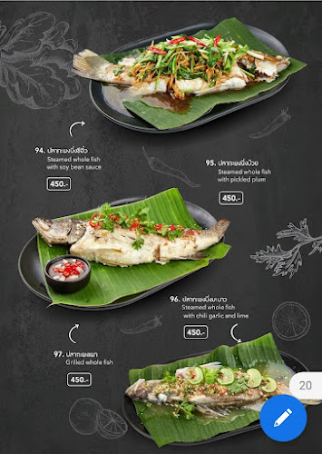 44, Beach, 1 Viset Rd, ตำบล ราไวย์ Phuket, ภูเก็ต 83100