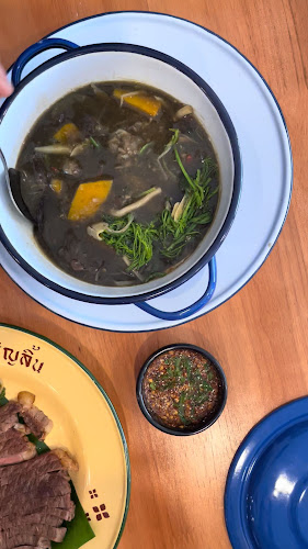 ร้านเจริญลิ้น