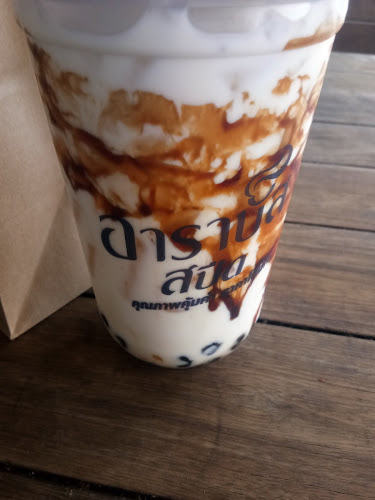 อาราบัส สปีด - การบริการอาหารและที่พัก