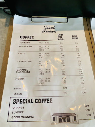 Seoul Maison Thailand Coffee - การบริการอาหารและที่พัก