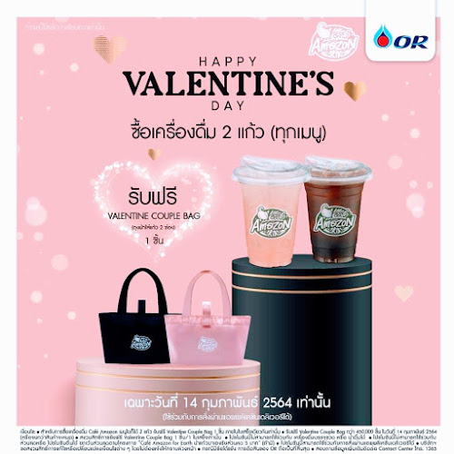 3 1 ถ. คลองเรียน 1 ตำบล หาดใหญ่ อำเภอหาดใหญ่ สงขลา 90110