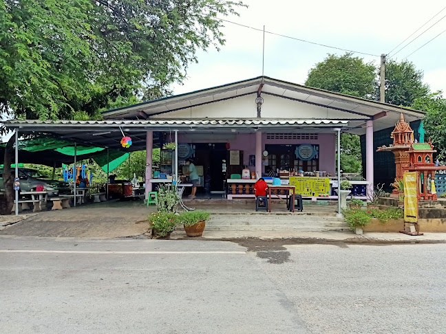 ร้านผึ้งทำ - การบริการอาหารและที่พัก