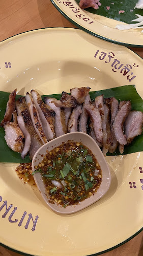 500/20 20150 หมู่ที่ 5 อำเภอบางละมุง ชลบุรี 20150