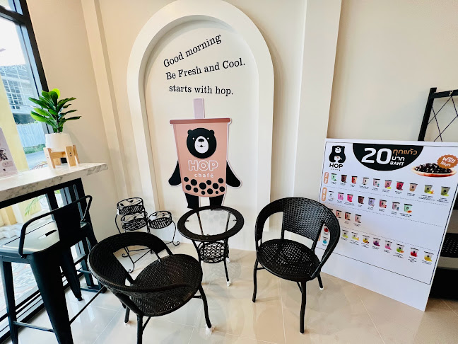 Comentarii opinii despre ฮ๊อป ชาเฟ่ สาขานาบอนฉลอง ภูเก็ต