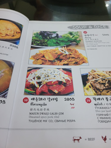 V87X+R7V, ถนน เจ้าฟ้า, ตำบล ฉลอง อำเภอเมืองภูเก็ต ภูเก็ต 83000