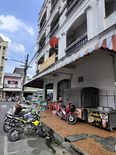 Hatyai 牛肉面 - การบริการอาหารและที่พัก