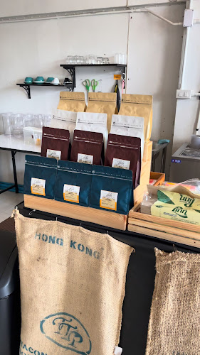 Opinii despre ฅนจร คอฟฟี่ สาขานครปฐม în เมือง - การบริการอาหารและที่พัก