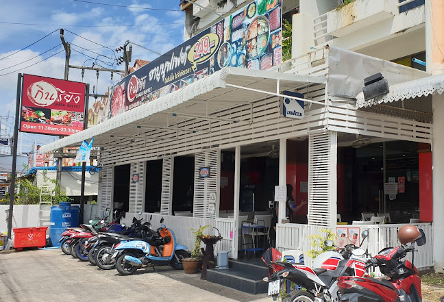 กินรึยังชาบูบุฟเฟ่ต์ภูเก็ต