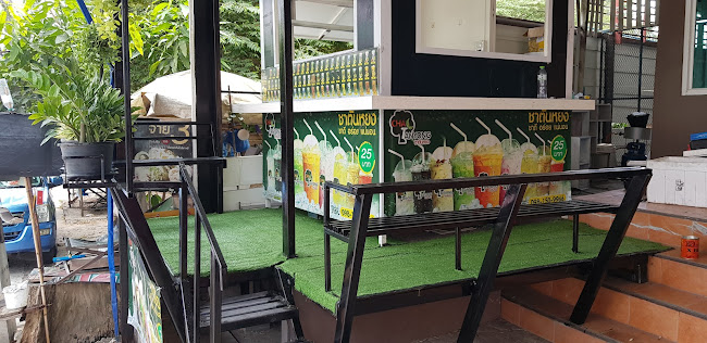 ชาตันหยง สาขาโพธิสาร - อำเภอบางละมุง