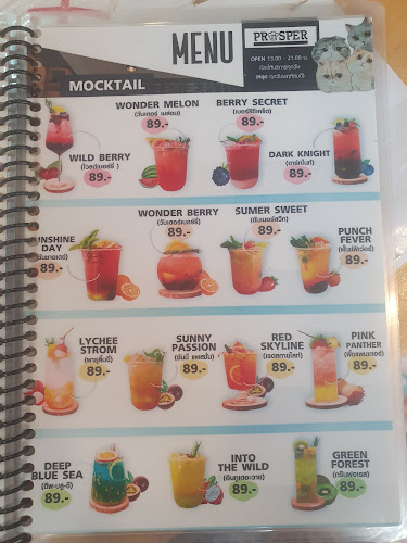 Cat cafe By Prosper.