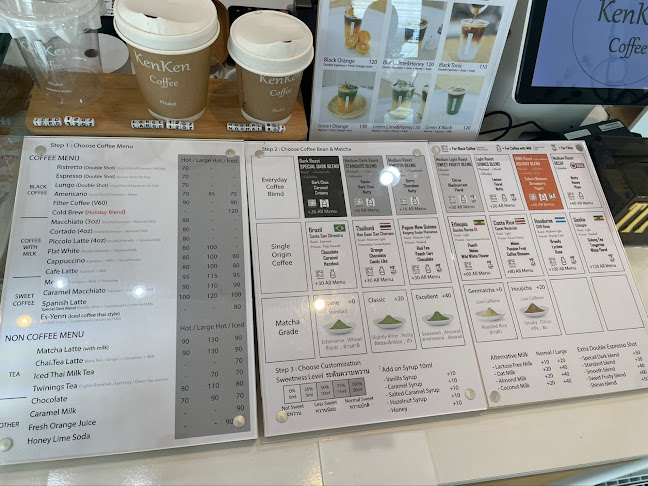 KenKen Coffee - การบริการอาหารและที่พัก