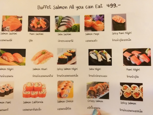 YUZU Japanese Restaurant & Bar