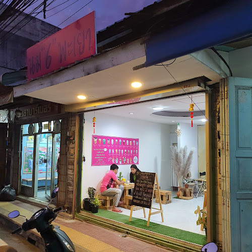 Comentarii opinii despre Ducky coffee สาขา2