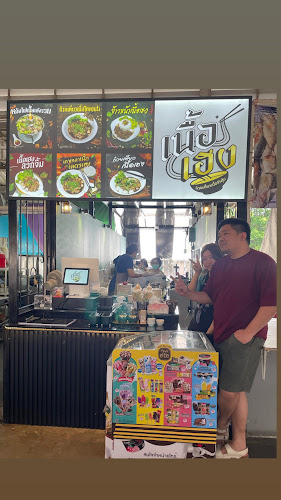 Opinii despre ก๋วยเตี๋ยวเนื้อเฮง เนื้อวัวตุ๋น-หมูตุ๋น เกาเหลาหม้อไฟ în อำเภอปากเกร็ด - การบริการอาหารและที่พัก