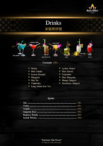 ครัวมาลี เฉวง - การบริการอาหารและที่พัก