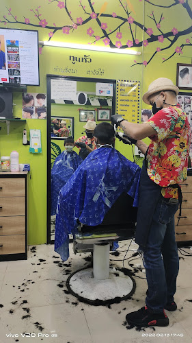 Opinii despre เปลี่ยนทรง​ ชงดูด în อำเภอเมืองนครราชสีมา - การบริการอาหารและที่พัก