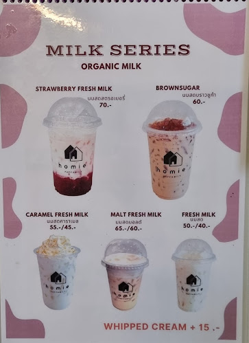 Opinii despre homie - Beans & Baker în อำเภอเมืองนครราชสีมา - การบริการอาหารและที่พัก