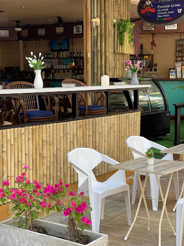 San Antonio Beach Guesthouse & Restaurant