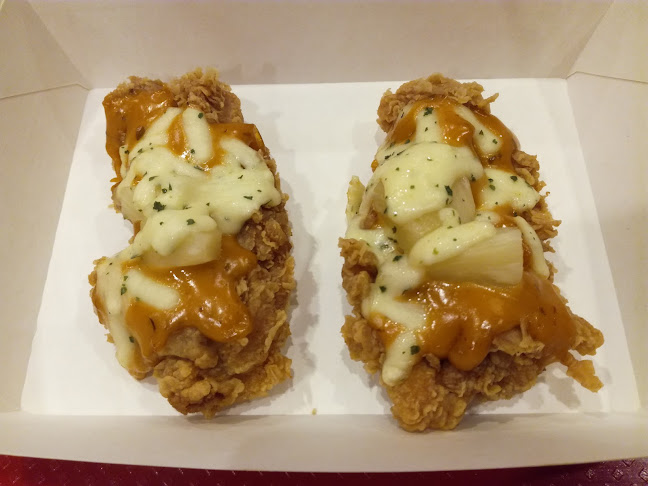 Opinii despre KFC în อำเภอเมืองนครราชสีมา - การบริการอาหารและที่พัก