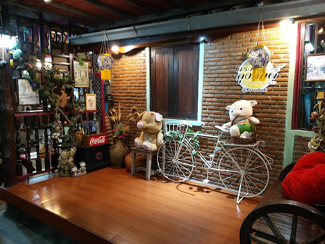 ครัวลุงศักดิ์ ข้าวต้มบาทเดียว