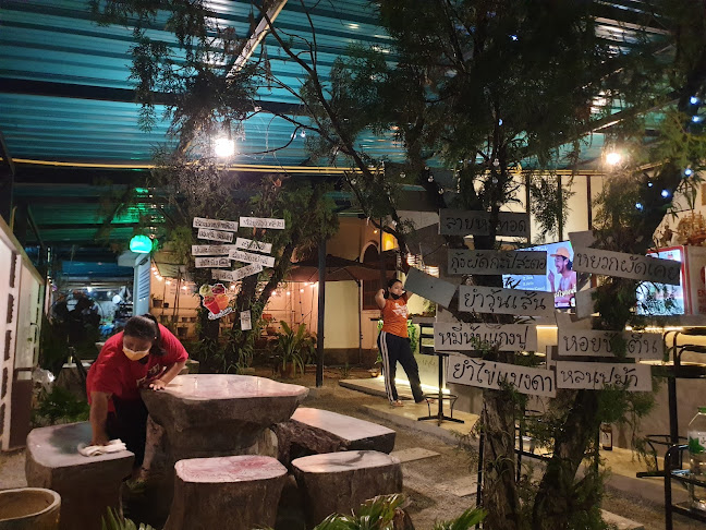 Opinii despre ในสวนอินดี้ Seafood în Mueang - การบริการอาหารและที่พัก