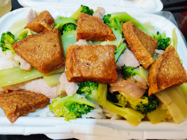 ข้าวญาดาอาหารตามสั่ง - อำเภอเมืองนครสวรรค์