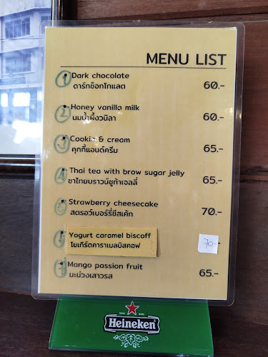 โมชา ร้านอาหาร - อำเภอเมืองระยอง