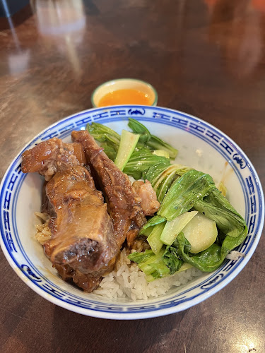 บำรุงเธอ Eatery and Coffee - เมือง