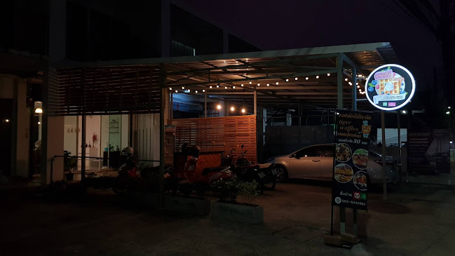 28, 95 หมู่4 ถ. หลวงพ่อแช่ม ตำบล ฉลอง อำเภอเมืองภูเก็ต ภูเก็ต 83000