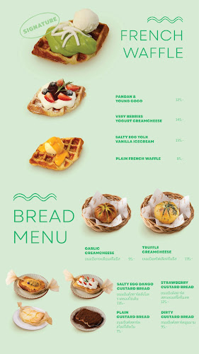 Cheevit Cheeva Phuket - การบริการอาหารและที่พัก