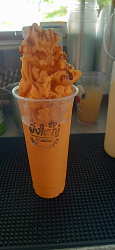 Opinii despre ยิ่งใหญ่กาแฟสด în อ.เมือง - การบริการอาหารและที่พัก