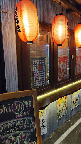 Shijin Izakaya - การบริการอาหารและที่พัก