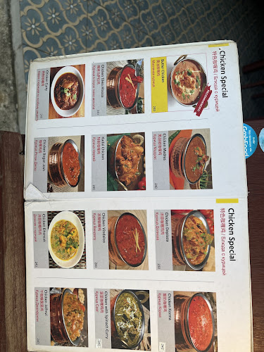 Highway Curry - Authentic Indian | Thai | Vegan | Kata, Phuket - การบริการอาหารและที่พัก