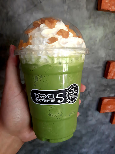 ร้านกาแฟ ซอย5 Café - อำเภอเมืองนครสวรรค์