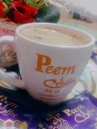 Comentarii opinii despre MDK ศูนย์จำหน่ายผลิตภัณฑ์กาแฟภีมคอฟฟี่ เว็คอัพคอฟฟี่ ติวานนท์-แจ้งวัฒนะ