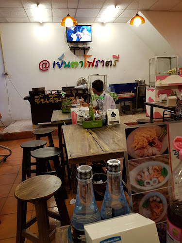 Baromtrilokanart Road เมือง อำเภอเมืองพิษณุโลก พิษณุโลก 65000