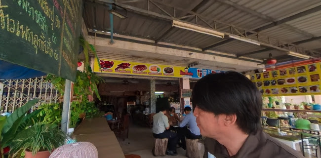 ตี๋น้อยเป็ดย่าง