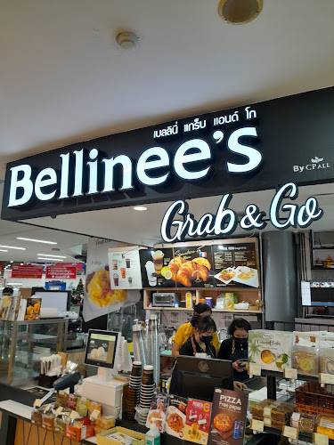 เบลลินี่ แม็คโคร หาดใหญ่