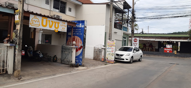 211 195 ตำบลทุ่งสุขลา อำเภอศรีราชา ชลบุรี 20230