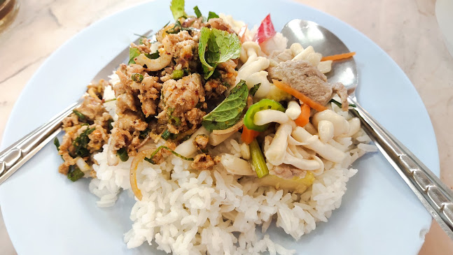 ร้านแกงสมใจ - อำเภอเมืองนครราชสีมา