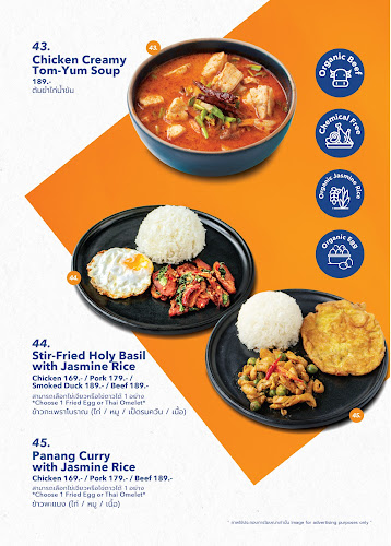 Opinii despre Roasty By Rai Ruen Rom (Asoke) în วัฒนา - การบริการอาหารและที่พัก