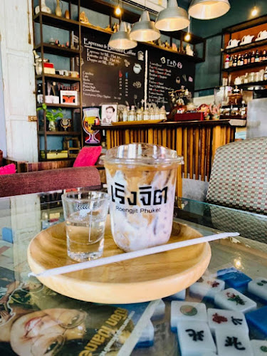 Opinii despre Roengjit Cafe Phuket în อำเภอเมืองภูเก็ต - การบริการอาหารและที่พัก