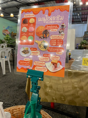 หอมกลิ่นสเต็ก Homklin Steak - การบริการอาหารและที่พัก